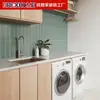 Azulejos de Parede para Cozinha e Banheiro Estilo Nórdico 300*600, Azulejos Xadrez Coloridos da Moda, Azulejos Cerâmicos Foshan Guangdong
