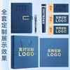 Caderno A5 Personalizado Capa Dura Concha Dura Bloco de Notas Diário Couro Macio Escritório Empresa Caixa de Presente Personalizada com Logo Imprimível