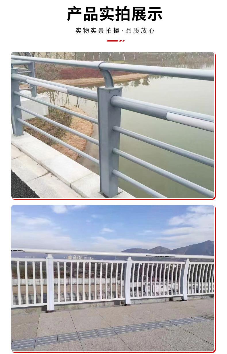 铝合金护栏详情页_08.jpg