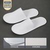 Pantuflas Desechables Star Hotel para B&Bs, Gruesas para el Hogar Otoño e Invierno Antideslizantes Hospitalidad Venta al por Mayor Logotipo