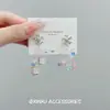 Pendientes de Borla de Flor Color Dopamina con un Diseño Único, Pendientes Exquisitos, Dulces, Modernos y Versátiles con un Estilo Distintivo