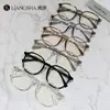 12734 Nuevos Gafas Cuadradas Estilo Coreano Ins para Mujer, Se Pueden Montar Lentes Graduados para Astigmatismo, Efecto Adelgazante, Monturas de Gafas para Hombre al por Mayor