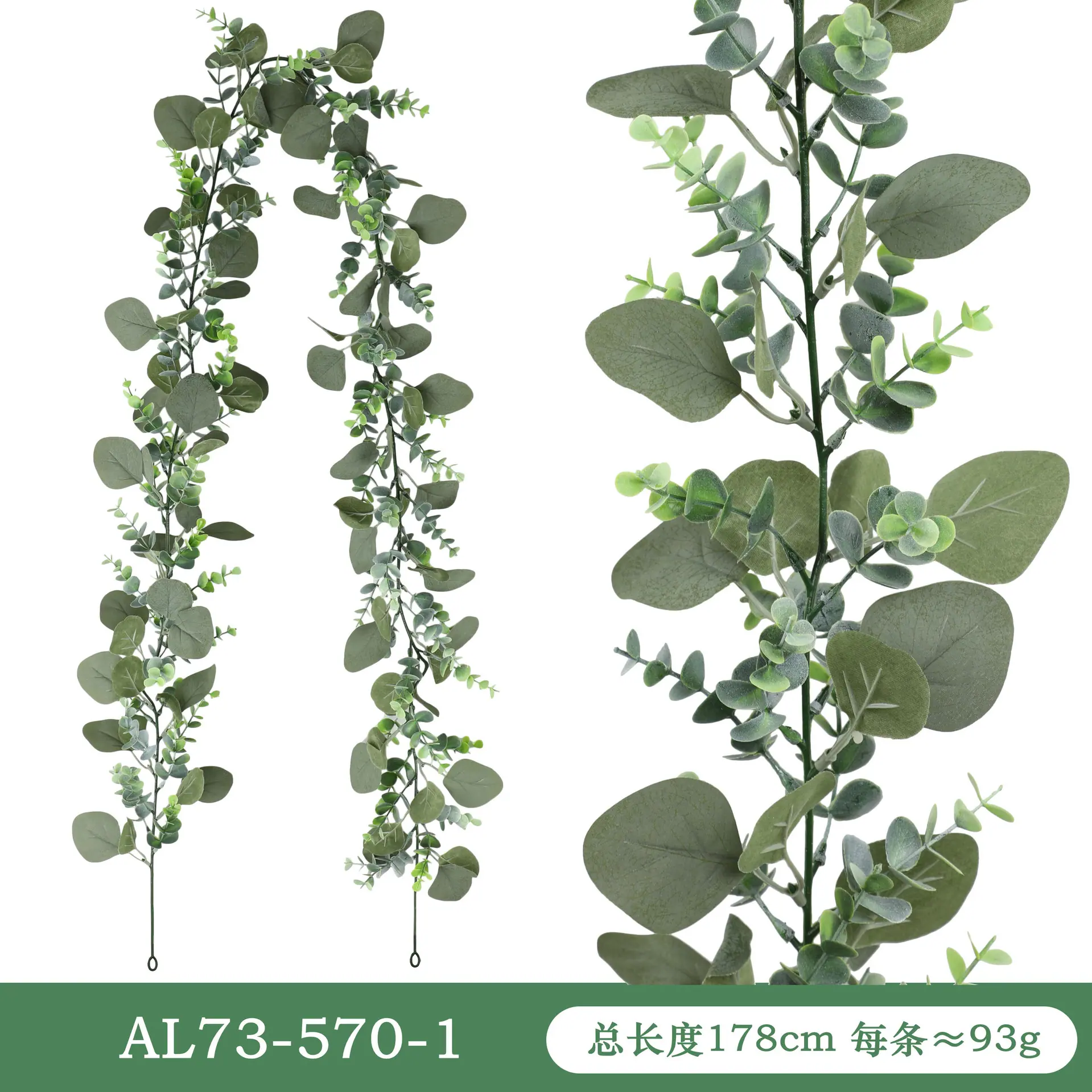 AL73-尺寸图