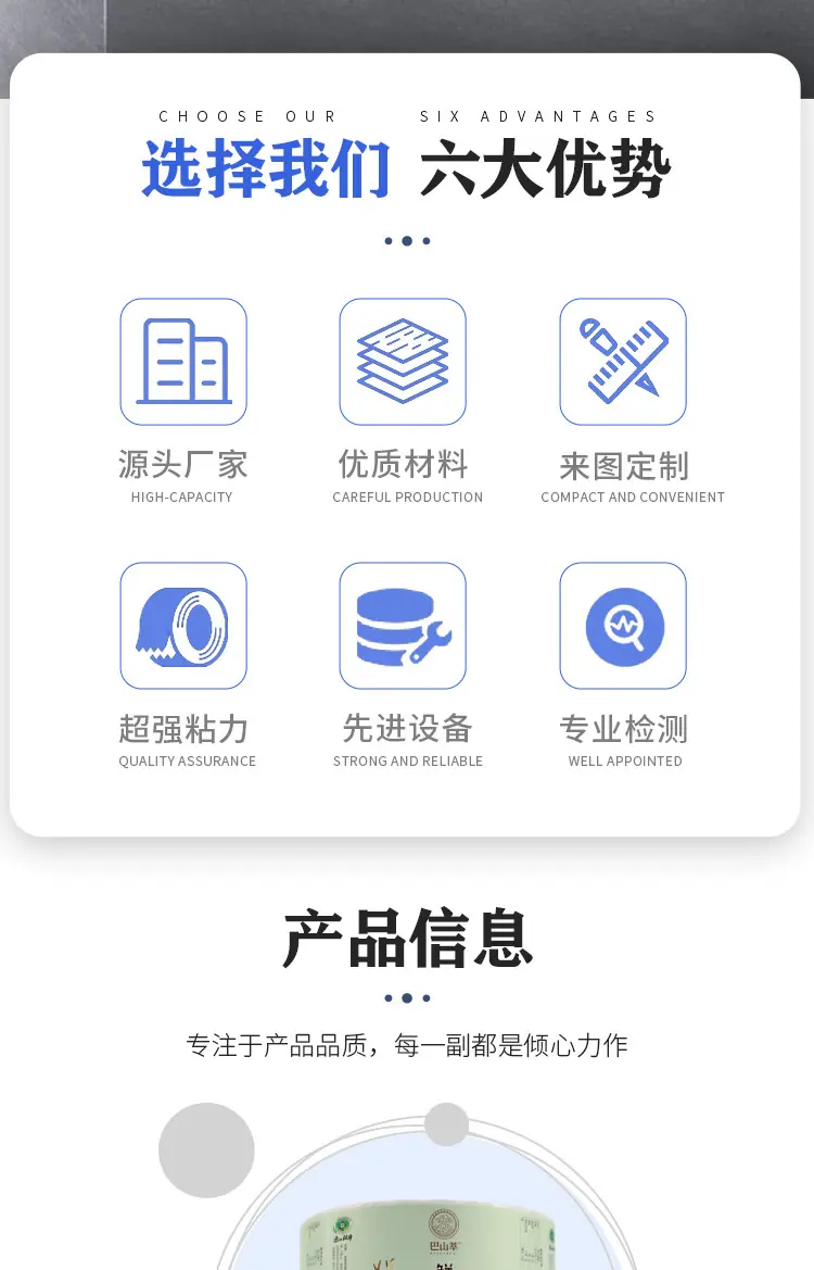 华璨(1)_02.jpg