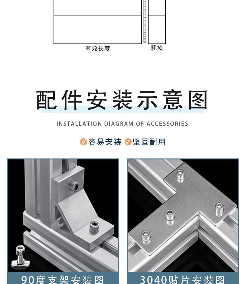 详情页_06
