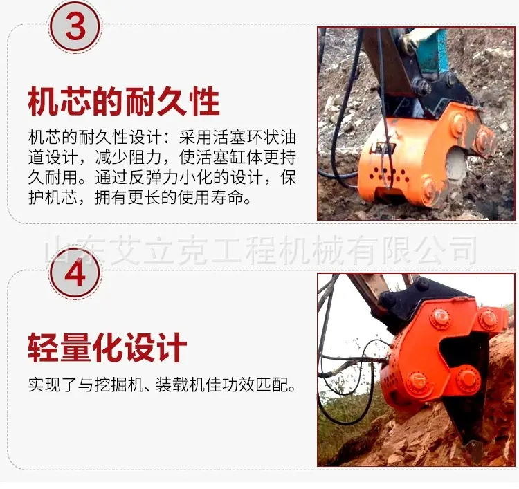 详情图片_06.jpg