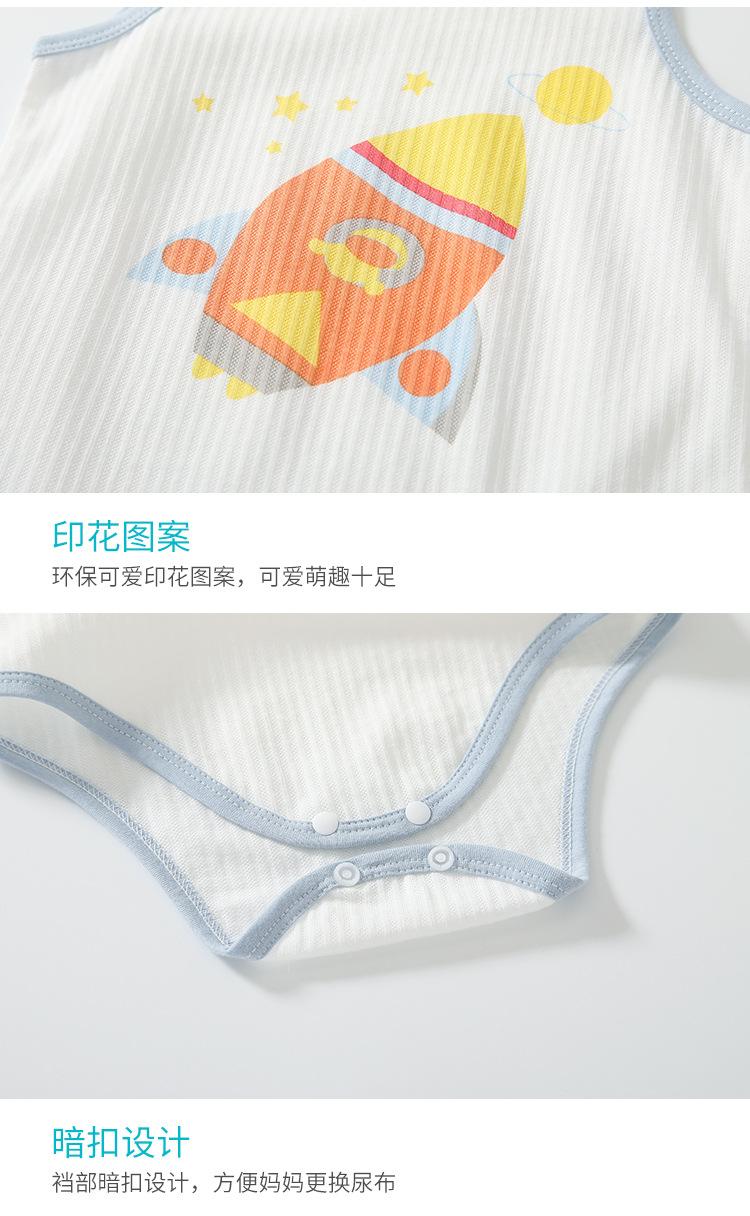 详情-10.jpg