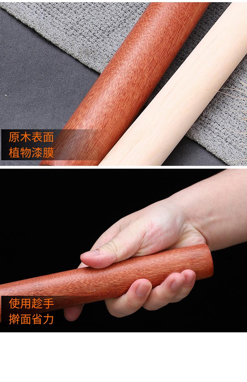 详情_09.jpg