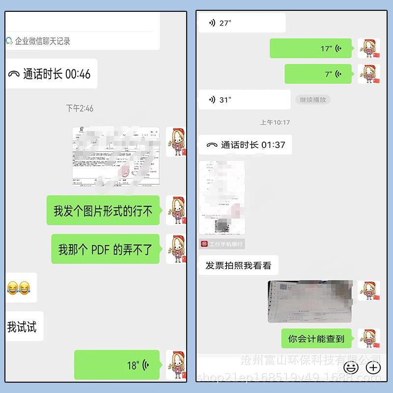 除尘器