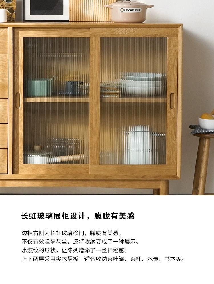 微信图片_20210324152344