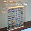 Caixa de Armazenamento Acrílica para Miniatura de Carro 1:64 Matchbox Carro Esportivo Rack de Exibição de Madeira Sólida Armazenamento Suspensão de Parede