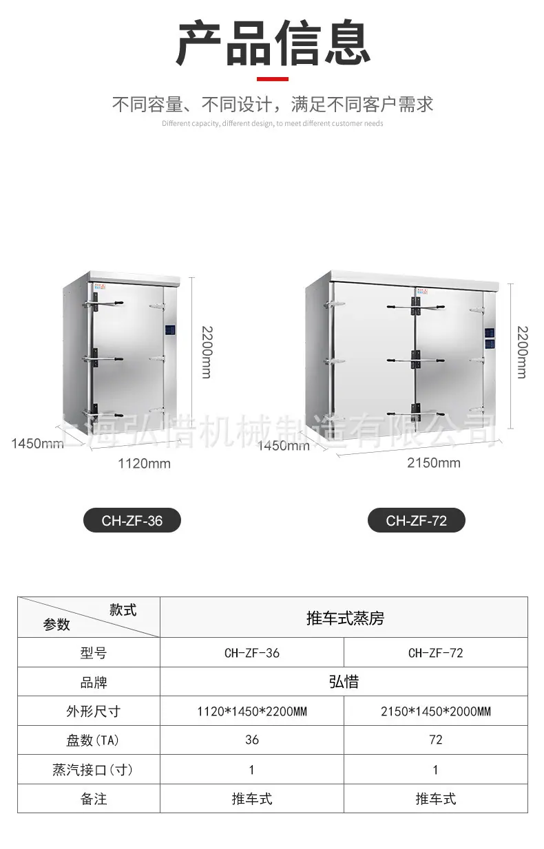 详情7.jpg