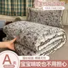 2026 Novo Estilo de Verão Fio Bouclé Colcha de Verão Individual Colcha com Ar Condicionado Conjunto de Quatro Peças