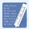 Graxa de silicone condutora térmica cpu creme de silicone para resfriamento de lâmpada de rua 500g Huaneng Zhiyan HY510 creme cinza 1,93 W versão de vendas líquidas