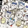 Chaveiro de Acrílico Kaka Kawa Pingente de Mochila Pequeno Presente Fofo Periférico de Anime Desenho Animado Popular