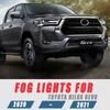 Adecuado para Toyota 20/21 nuevo helax REVO conjunto de luz antiniebla LED frontal lámpara de circulación diurna modificada lámpara de parachoques