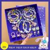 Collar de princesa Frozen para bebé, pulsera de dibujos animados, anillo con clip para la oreja, caja de regalo azul, accesorios para niña