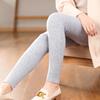 Pantalones de Lana Australiana Pura Nuevos de Otoño e Invierno 2024 Pantalones Gruesos Cálidos Sin Costuras para Adulto Pantalones Base para Hombre y Mujer