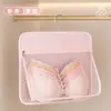 Bolsa colgante para almacenamiento de ropa interior y calcetines, artículo esencial para dormitorio, bolsa de malla colgante para calcetines, organizador colgante mágico para armario, rosa
