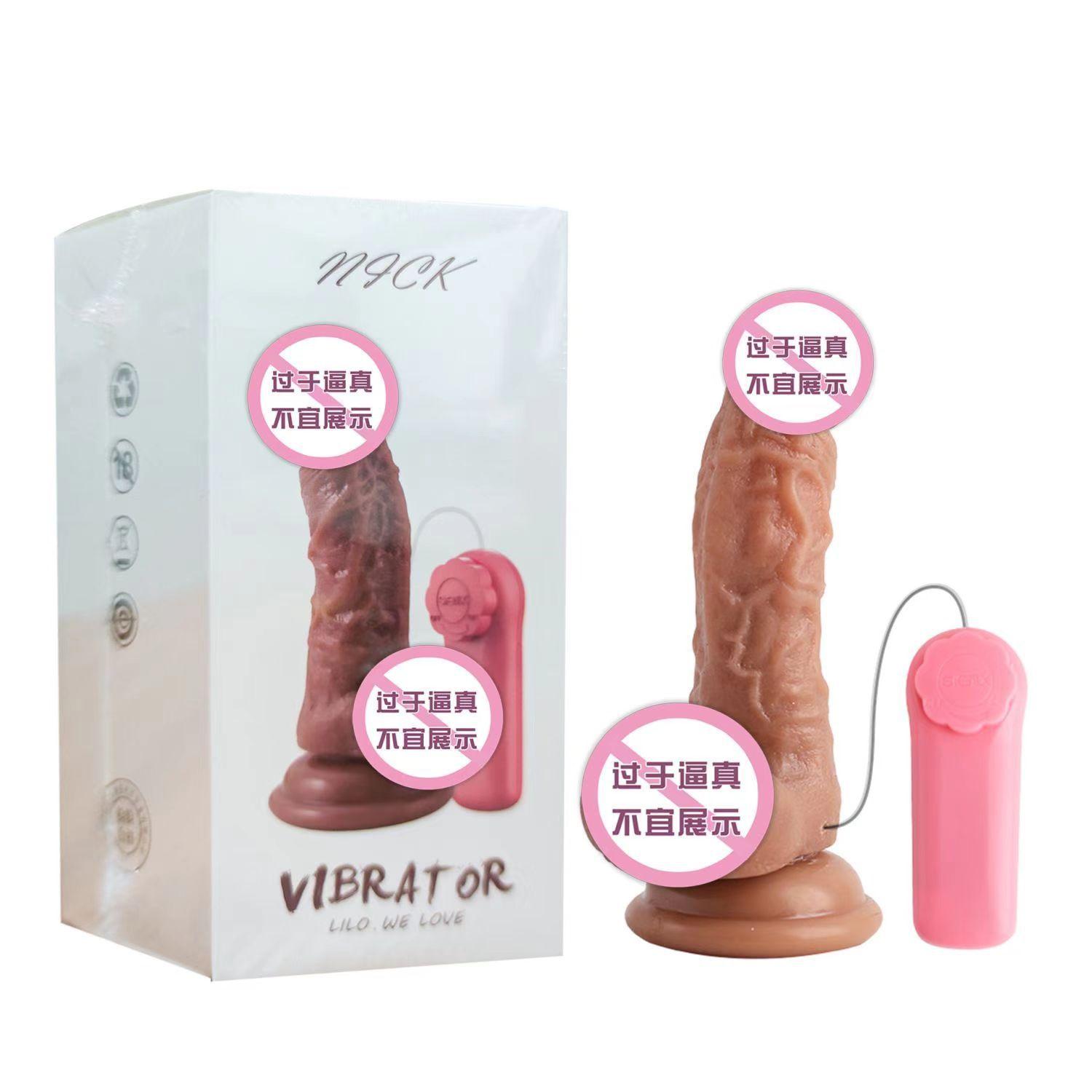 微信图片_2024092900222022222222222