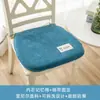 Almofada de Assento de Espuma de Memória Estilo Japonês Almofada de Pelúcia Almofada para Glúteos Cadeira de Escritório Desenho Animado Cadeira de Jantar Aluno Assento para Sentar por Longos Períodos Antiderrapante