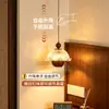 Lámpara de araña de lujo ligero estilo francés para mesita de noche de dormitorio con capullos de flor de pan de oro, creando una atmósfera acogedora, adecuada para mesa de comedor, altura ajustable, lámpara colgante para entrada L669