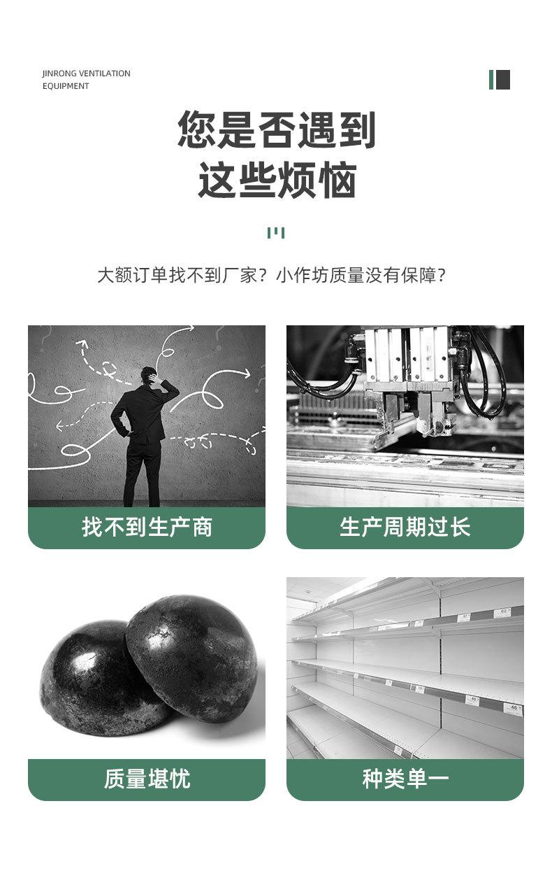 304不锈钢天方地圆_03.jpg