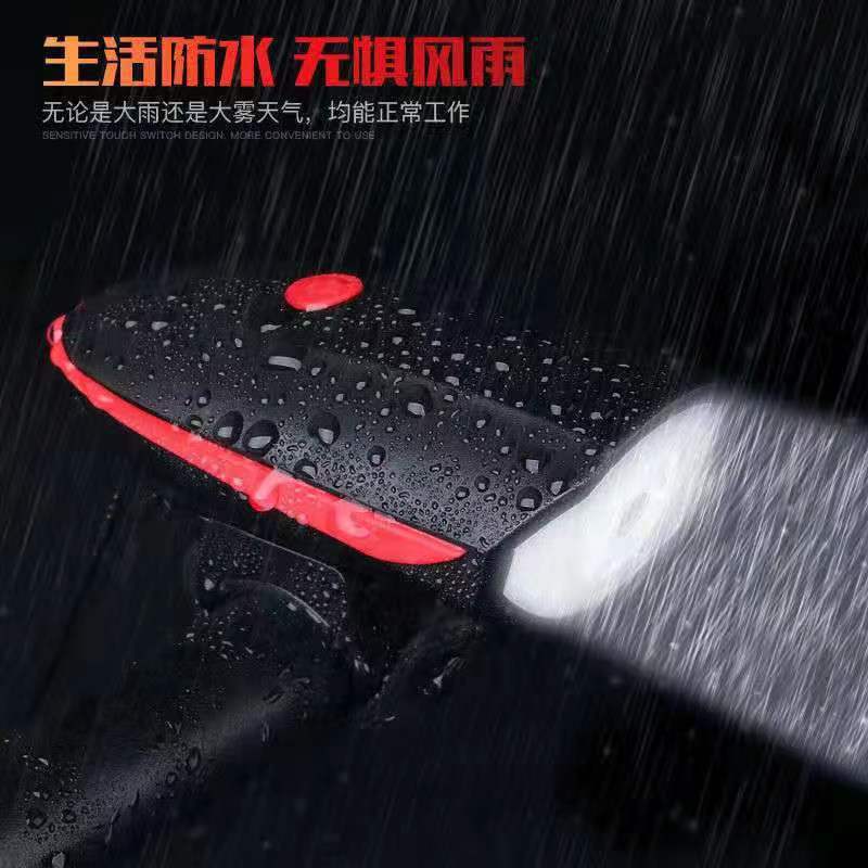 图片_20230723162449