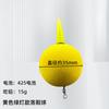 Luoyang Pelota Flotante Luminosa Luoyang Pesca con Señuelo Luya Carpa de Césped Esférica Flotador Electrónico EVA Buscador Automático de Fondo Bola de Pesca Divertida
