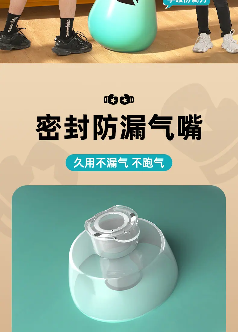 详情2_07.jpg