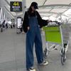 Macacão Jeans Moda Outono 2026 Versátil Estudante Solto Plus Size Calça Wide Leg com Bolsos Macacão Feminino