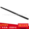 Fábrica en stock al por mayor adecuado para Toyota Tantu años 07-13 posterior moldura de puerta de maletero 65717-0C051