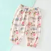 Pantalones Anti-Mosquitos para Niños, Pantalones Deportivos Casuales de Algodón Puro Finos de Verano, Leggings para Niños y Niñas, Pantalones Harem para Bebé