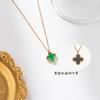 Estilo Japonés y Coreano Simple Nuevo Traje de Trébol Oro Rosa Collar Pulsera Aretes Joyería Mujer Moda Personalizado Venta al Mayoreo