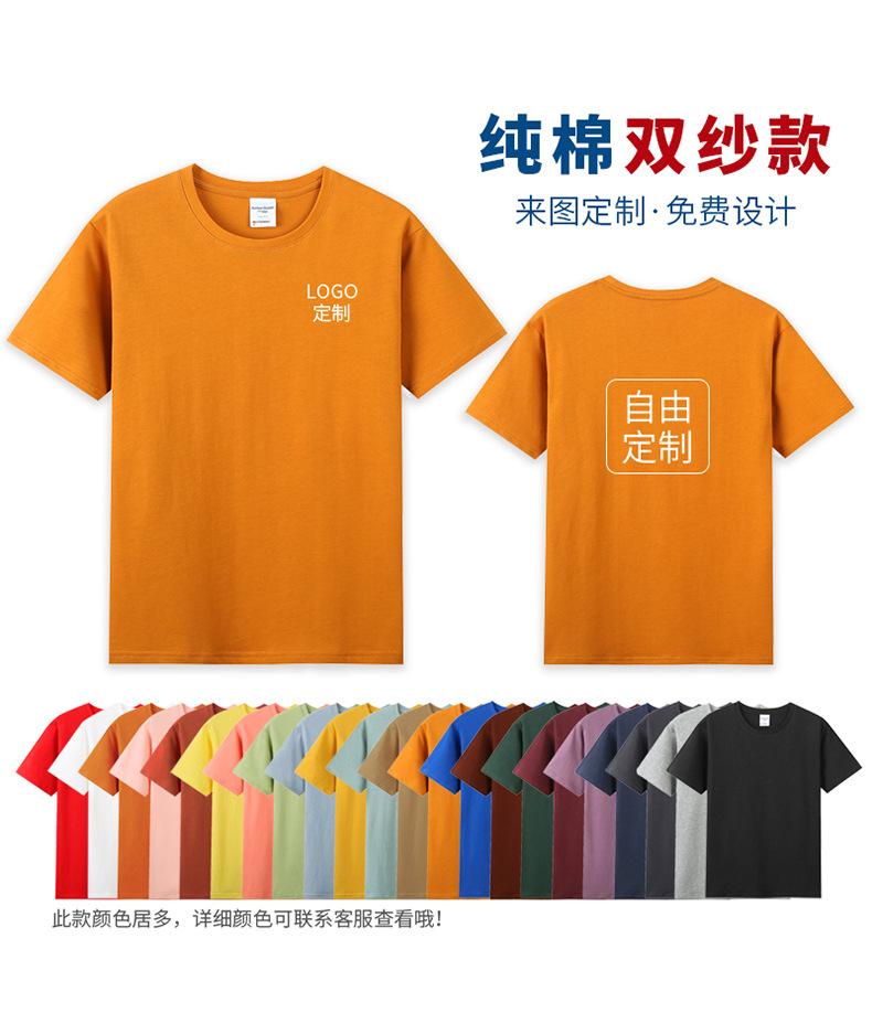 详情页_15.jpg