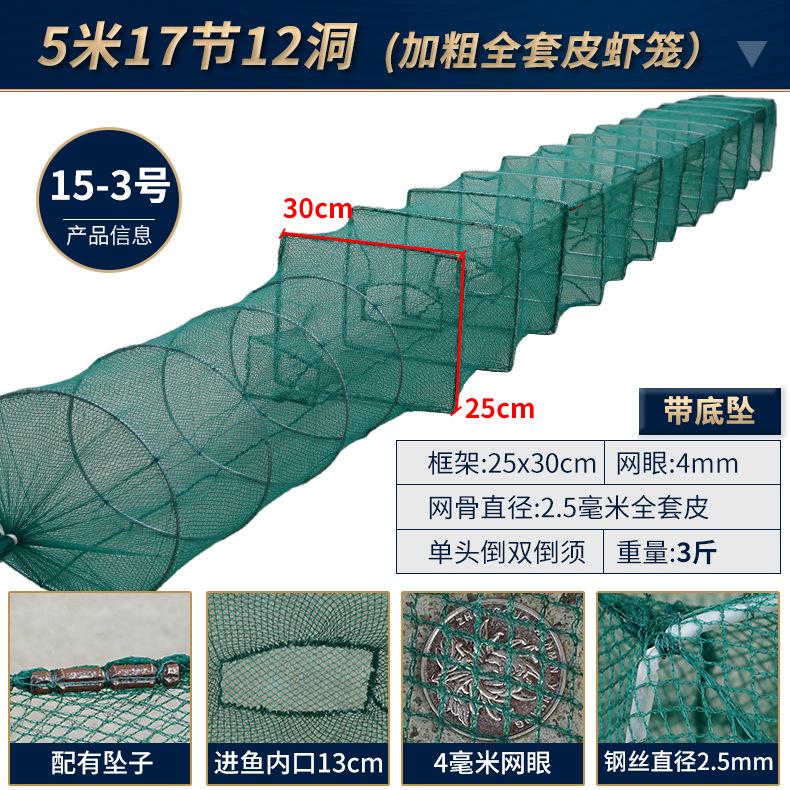 15.3.jpg?x-oss-process=image/format,png