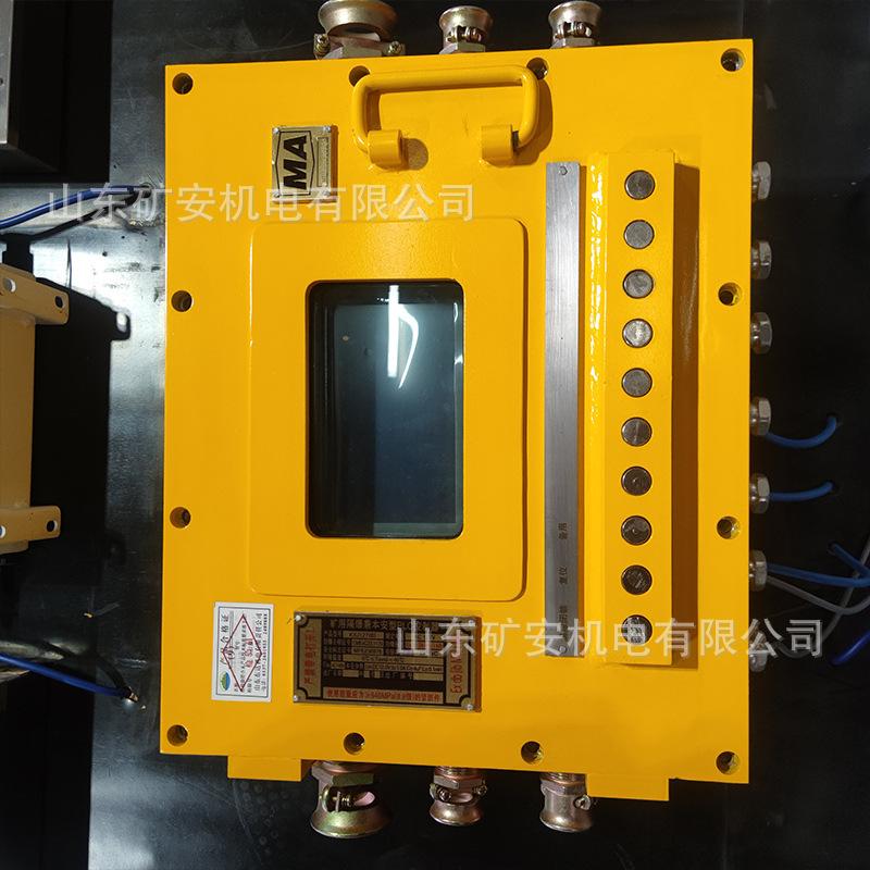 KXJ127B矿用PLC控制器 (3).jpg