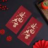 Novo Estilo Envelopes Vermelhos Simples Foscos com Carimbo Dourado para Festival da Primavera, Chá de Casa Nova, Nova Casa, Envelopes de Dinheiro para Presente de Casamento, Pacotes Vermelhos