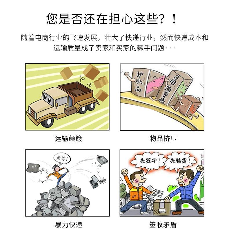 直柱卷材详情_01.jpg