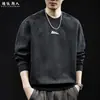 Sudadera negra de peso pesado estilo americano con bloques de color, nueva colección de otoño para hombre, corte holgado, top casual versátil