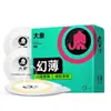 Condones Elefante: Duraderos, Ultradelgados, Acanalados, Hielo y Fuego, Superlubricados, Orgásmicos, Condones Femeninos, Productos para Adultos, Eróticos