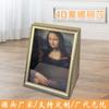 Pintura al Óleo Mona Lisa Nido para Gato Pintura al Óleo Reemplazable Tabla Rascadora para Gato Marco de Fotos Efecto Estéreo Nido Creativo para Gato Venta al por Mayor Personalización