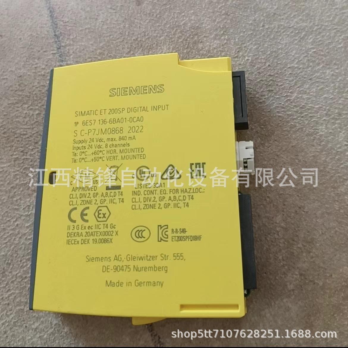 6ES7136-6BA01-0CA0 3