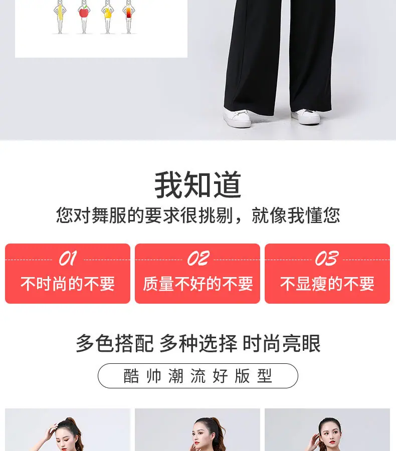 T2106-奥棉抽绳-裤装----详情图_03.jpg
