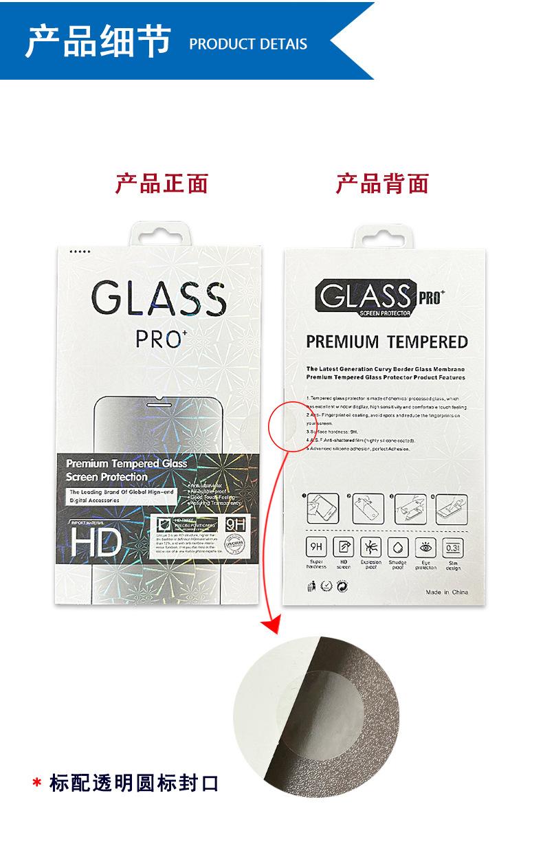 详情_05.jpg