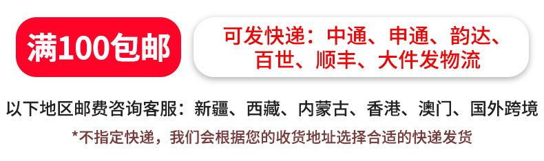 详情1_01