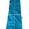 Bolsa para Cadáveres Azul Funerario Película No Tejida Cubierta Bolsa para Cadáveres Engrosada Bolsa para Cadáveres Funeraria Ofrendas Sacrificiales Mayoreo