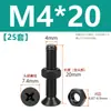 Tornillos de acero inoxidable 304 negros de cabeza avellanada en cruz juego de dos piezas tornillos de máquina de cabeza plana y tuercas M2M3M4M5M6M8