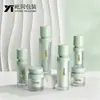 En stock: Botellas pulverizadoras cilíndricas de 50 ml, botellas de doble pared de 100 ml, tarros para crema de 50 g y botellas para cuidado de la piel de PETG - todas disponibles para fabricación personalizada