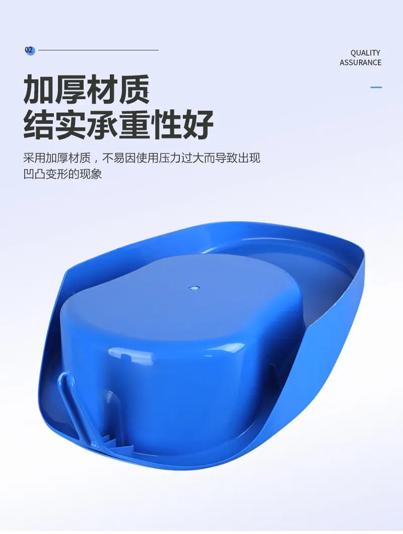 4带盖加厚便盆_05.jpg